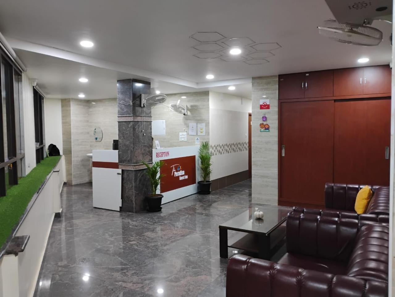 The Paradise Guest Inn Nellore Buitenkant foto