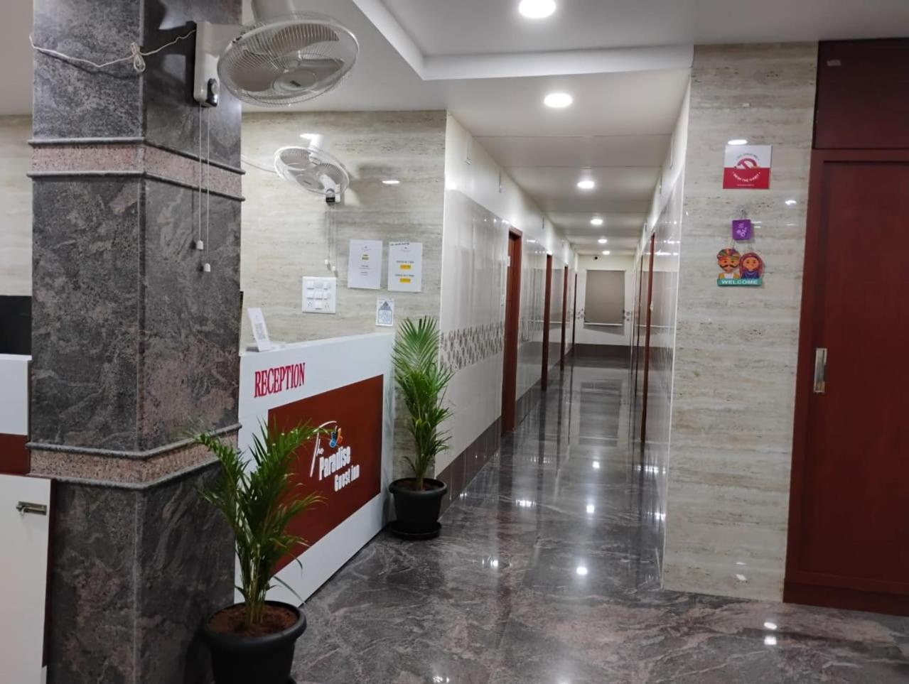 The Paradise Guest Inn Nellore Buitenkant foto