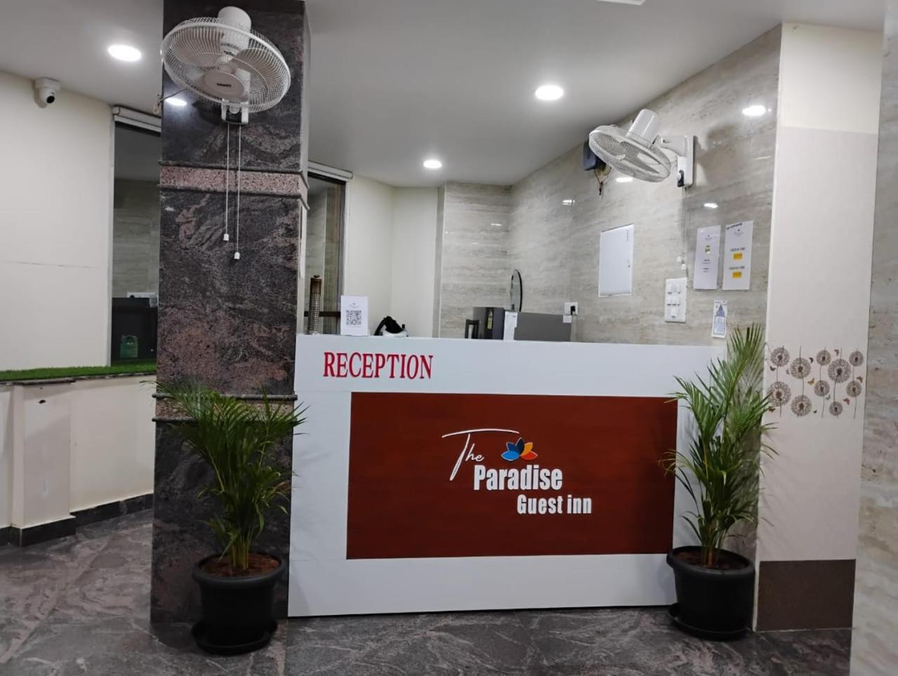 The Paradise Guest Inn Nellore Buitenkant foto