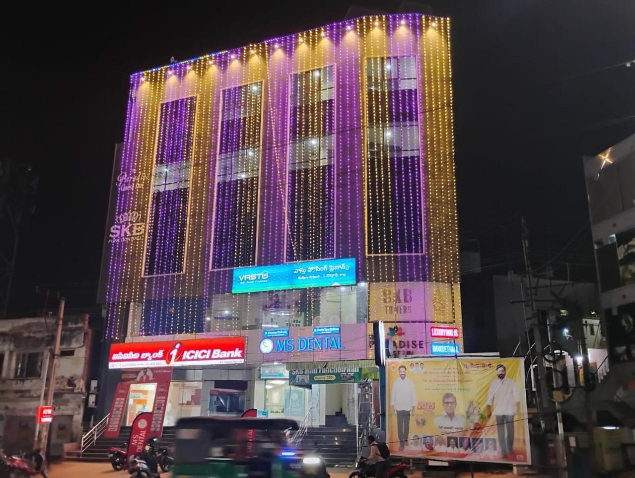 The Paradise Guest Inn Nellore Buitenkant foto